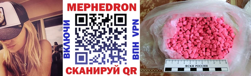 Какие есть наркотики Гусев Конопля  Амфетамин  КЕТАМИН  ГАШИШ  COCAIN  СОЛЬ  Галлюциногенные грибы 