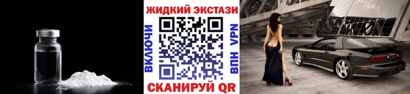 БУТИРАТ BDO 33%  Гусев 