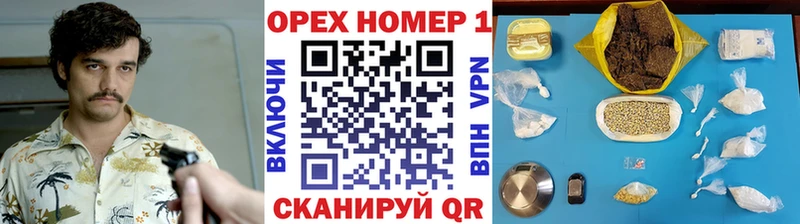 купить наркотик  OMG вход  COCAIN Перу  Гусев 