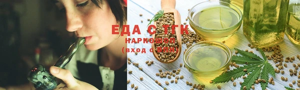 a pvp Баксан