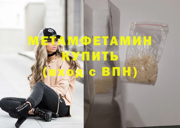 a pvp Баксан