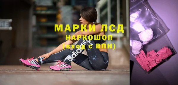 a pvp Баксан