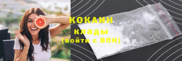 a pvp Баксан