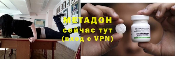 a pvp Баксан