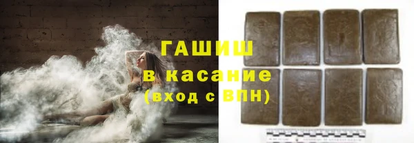 a pvp Баксан