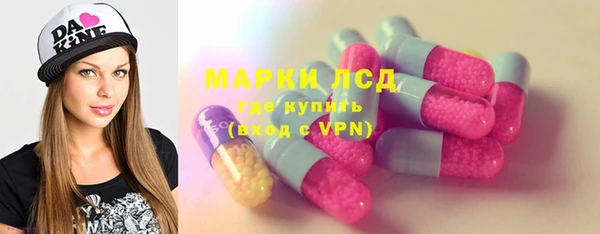 a pvp Баксан