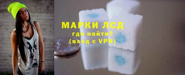 a pvp Баксан