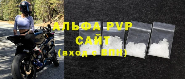a pvp Баксан
