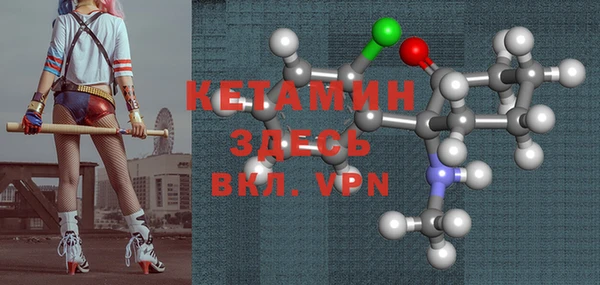 a pvp Баксан