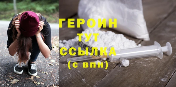 a pvp Баксан