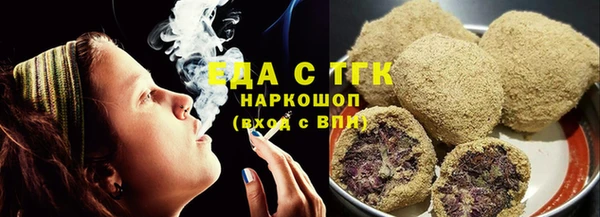 a pvp Баксан