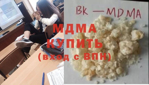 винт Инсар