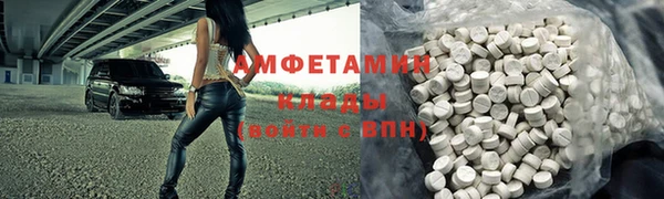 2c-b Балабаново