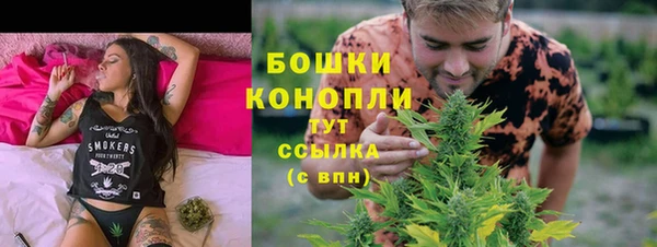 a pvp Баксан