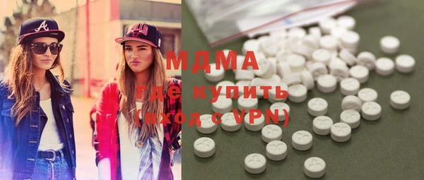 2c-b Балабаново